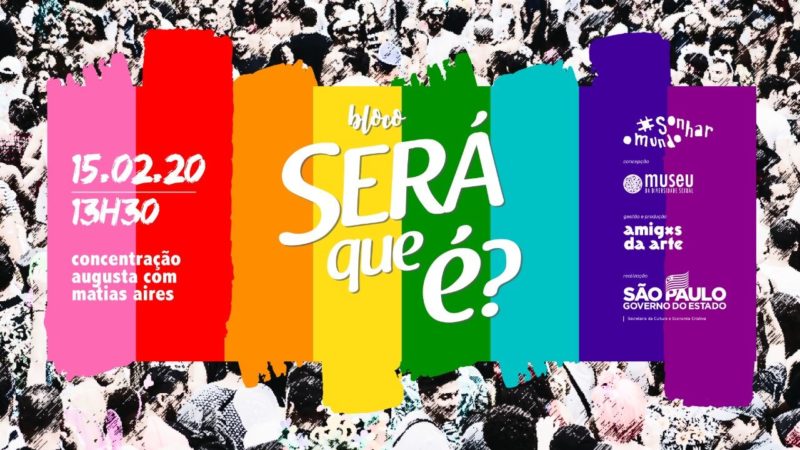 Blocos LGBT SP 2020: Os Melhores Bloquinhos Gays do Carnaval de São Paulo